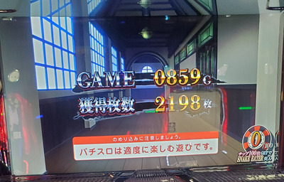 ★画像説明★