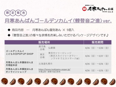 スロットなんJ