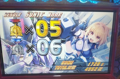 ★画像説明★