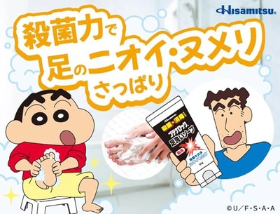 スマスロまとめ