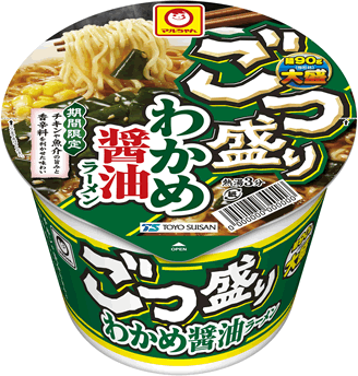 ★画像説明★