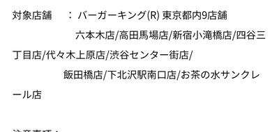 パチンコ・スロットに関連する画像