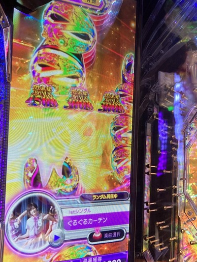 ★画像説明★
