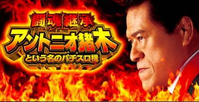 スロットまとめ