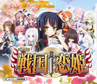 スマスロまとめ
