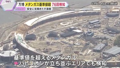の新台評価・感想