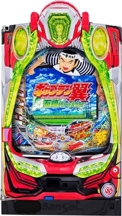 パチンコ・スロットに関連する画像
