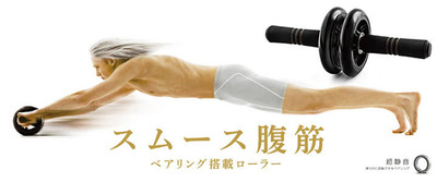 スロットとパチンコのまとめ鈴木さん速報