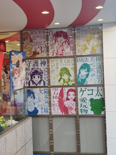 スロットとパチンコのまとめ鈴木さん速報