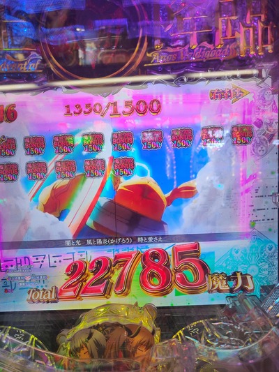 ★画像説明★