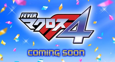 パチンコまとめ