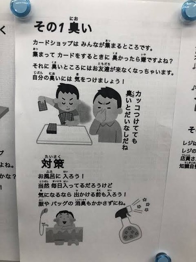 スロットとパチンコのまとめ鈴木さん速報