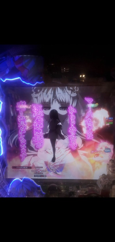★画像説明★