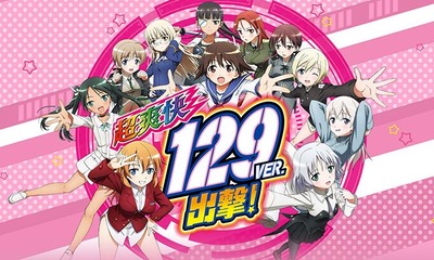 パチンコまとめ