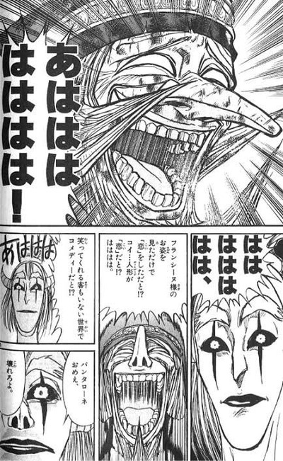 ★画像説明★