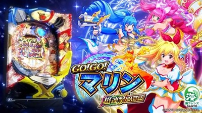 スロットまとめ