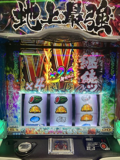 スロットとパチンコのまとめ鈴木さん速報