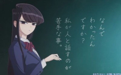 スマスロまとめ
