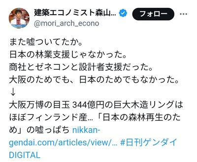 ★画像説明★