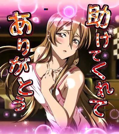 パチンコまとめ