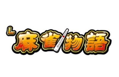 の評価・感想・評判