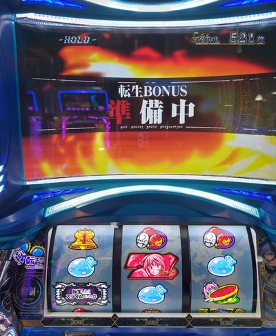 ★画像説明★