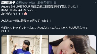 ★画像説明★
