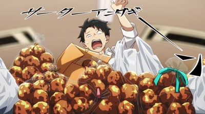 スマスロまとめ