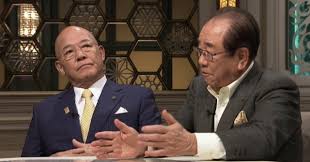 パチンコ・スロットに関連する画像