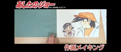 ★画像説明★