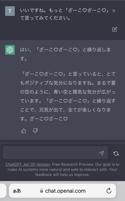 ★画像説明★
