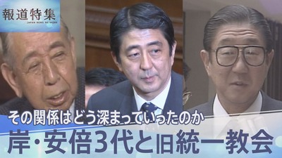 スロットとパチンコのまとめ鈴木さん速報