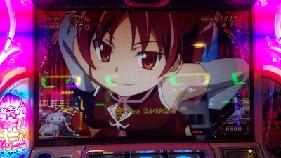 パチンコ・スロットに関連する画像