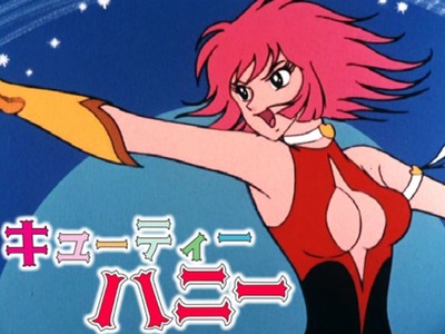 スマスロまとめ