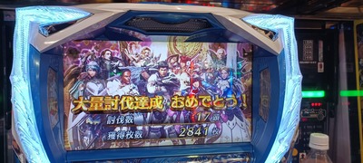 スロットとパチンコのまとめ鈴木さん速報