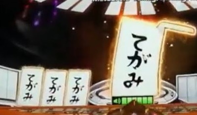 スロットなんJ