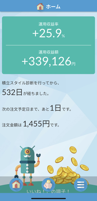 ★画像説明★