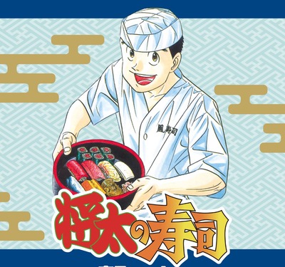 スマスロ2chまとめ