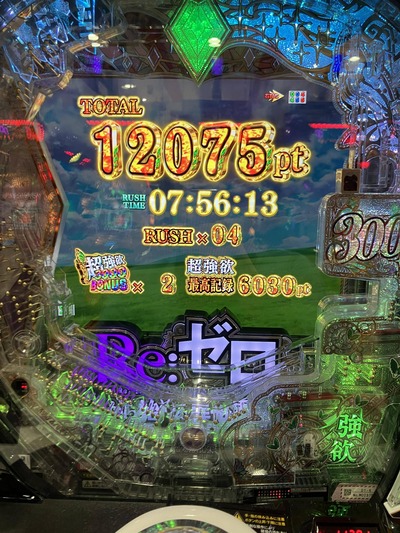 ★画像説明★