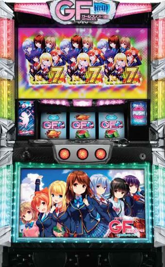 スロットまとめ