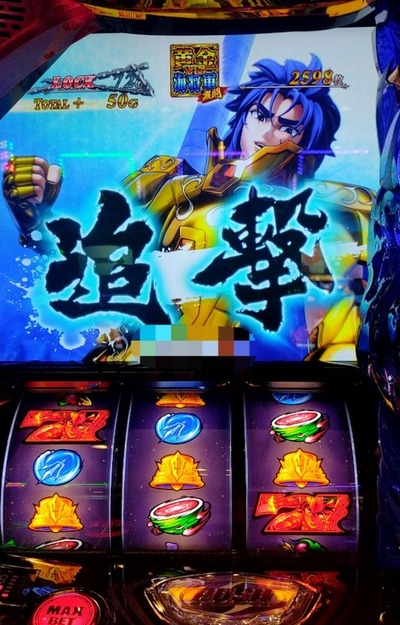スロットなんJ