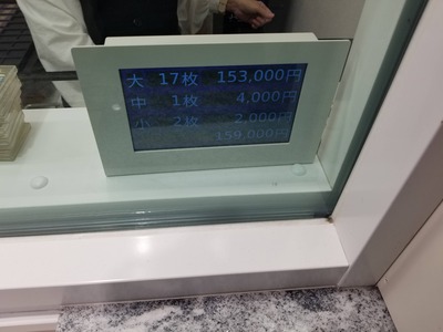 ★画像説明★