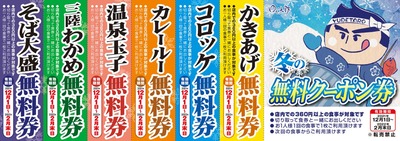 スロットまとめ
