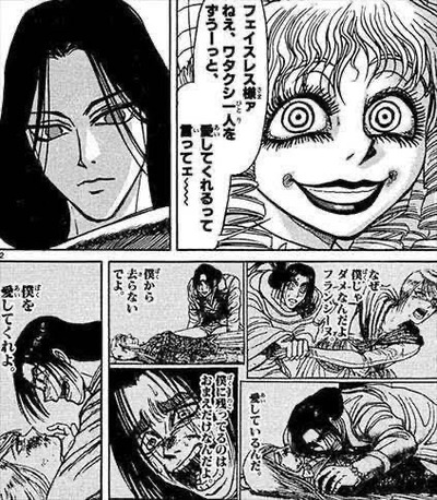 ★画像説明★