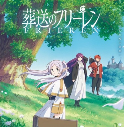 スマスロまとめ