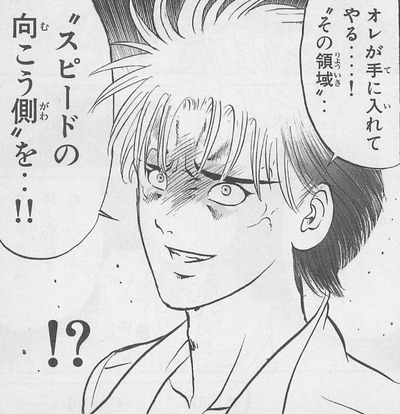 スロットなんJ
