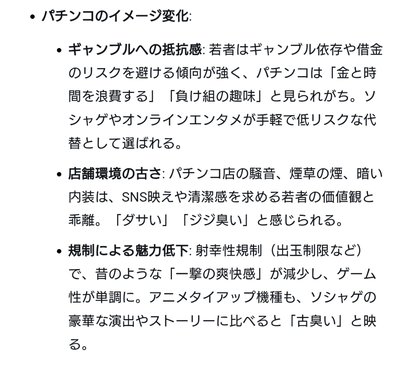 ★画像説明★