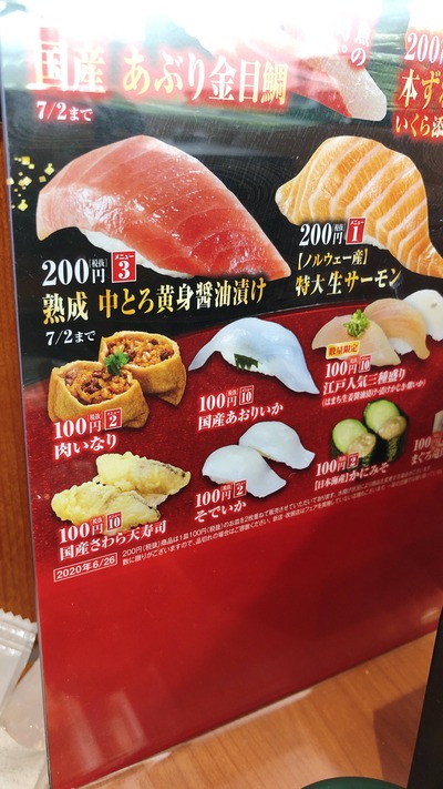 パチンコ・スロット　まとめに関連する画像