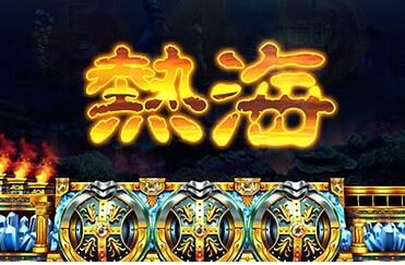 パチンコとパチスロの2chまとめ