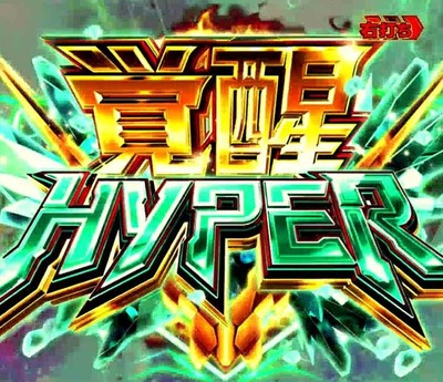 スロットまとめ